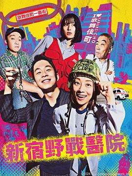 东胜seo优化公司