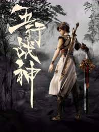 信誉好的网站优化