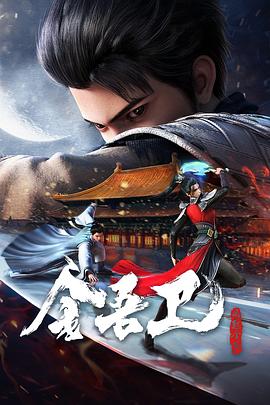 优化网站排名知道易速达