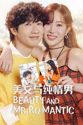 网站优化方案技巧论文