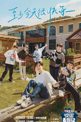 怎样优化网站site