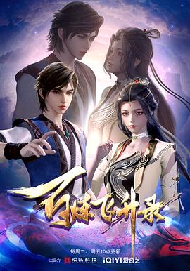 宁波外贸网站seo优化费用